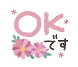 「」