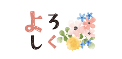 「」