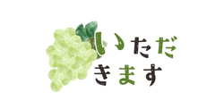 「」
