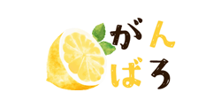 「」