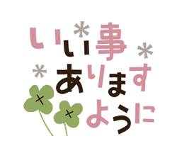 「」