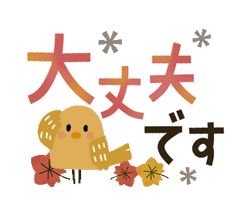 「」