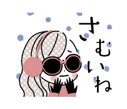 「」