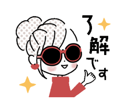 「」