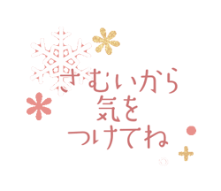 「」