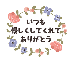 「」