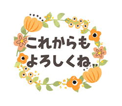 「」