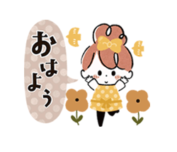 「」