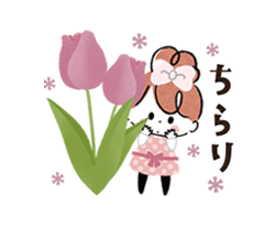「」