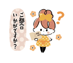 「」