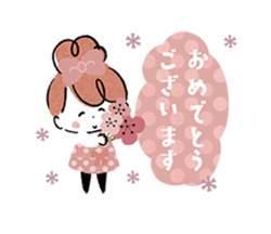 「」