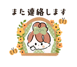 「」