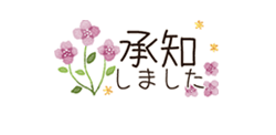「」