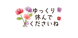 「」