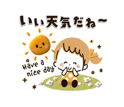 「」