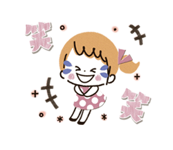 「」