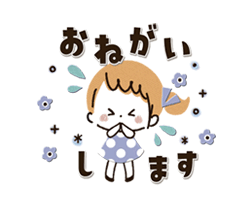 「」
