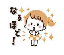 「」