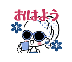 「」