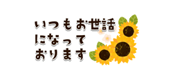 「」