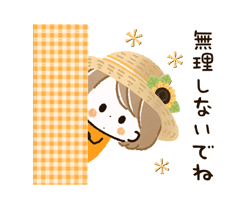 「」