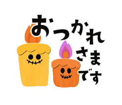 「」