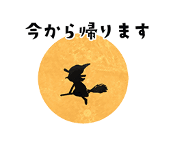 「」