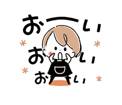 「」