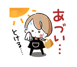 「」