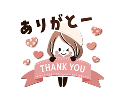 「」