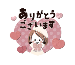 「」