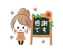 「」