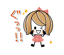 「」