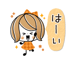 「」