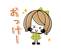 「」