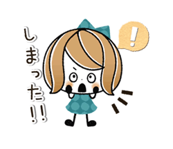 「」