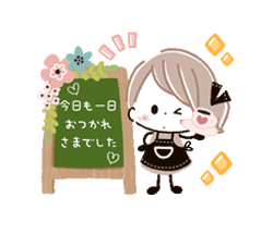 「」
