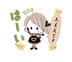 「」