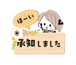 「」