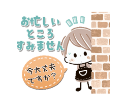 「」