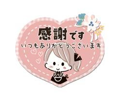 「」