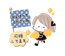 「」