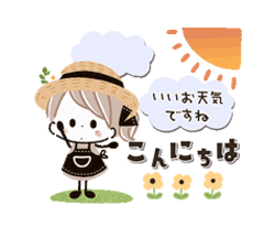 「」
