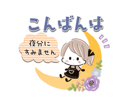 「」