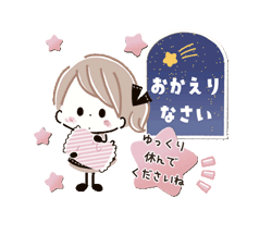 「」