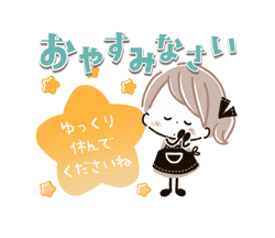 「」