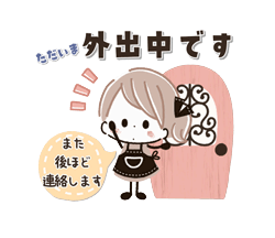 「」
