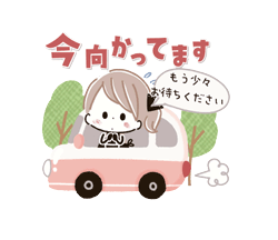 「」