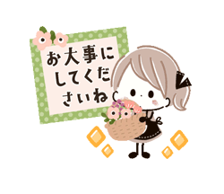 「」