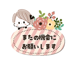 「」